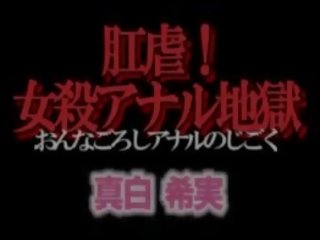 Tốt nhất sự rưa ruột: goodest & đỏ ống tốt nhất ống xxx video chương trình