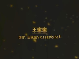 Enticing transvestite 王蜜蜜 cannot stand being the man's big pecker thrusting anal