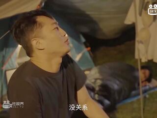 该 最好的 露营 同 他妈的 在 该 森林 由 精英 亚洲人 stepsister 公 体内射精 色情 pov
