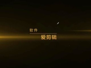 直男X人妖 attractive transvestite 奈奈 is man's big putz to thrust the anus