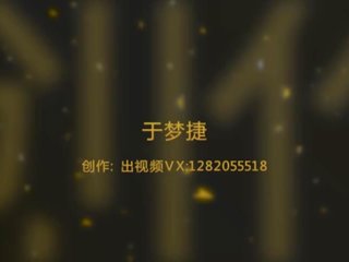 伪娘攻男 seksi transvestites 于梦捷 dubur dengan besar johnson thrusting lelaki