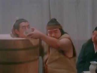 Брудна відео і zen 1991 (french)
