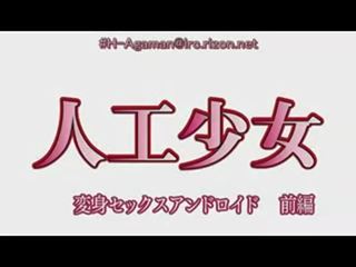 X номинално клипс машина episã³dio 01