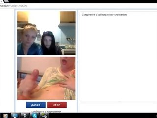 Chat děvky část jeden